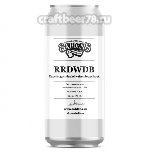 Salden`s - RRDWDB