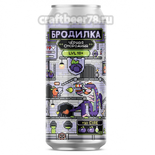 Бродилка Черная Смородина - Бродилка