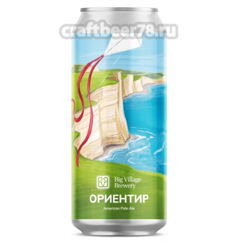 Ориентир - Big Village Brewery