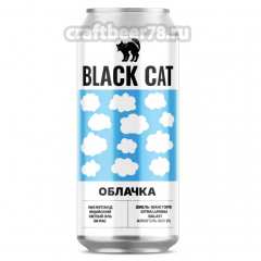 Облачка - Black Cat