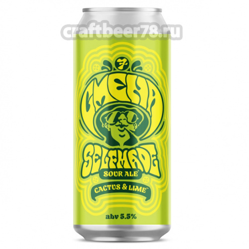 Смена 7 - Selfmade Brewery