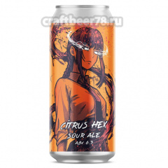Citrus Hex - Selfmade Brewery