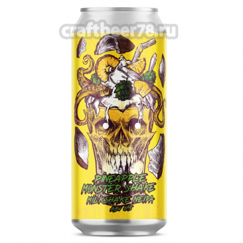 Pineapple Monster Shake - Selfmade Brewery
