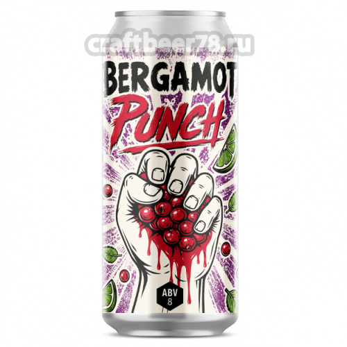 Bergamot Punch - Степь и Ветер
