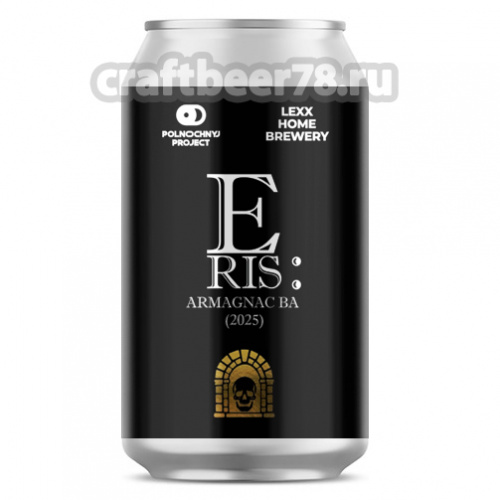 ERIS: Armagnac BA (2025) - Polnochnyj Project