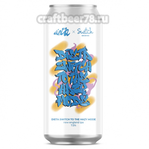 Dieta / Диета - Dieta Switch To the Hazy Mode