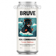 Fog Commander - Bruve