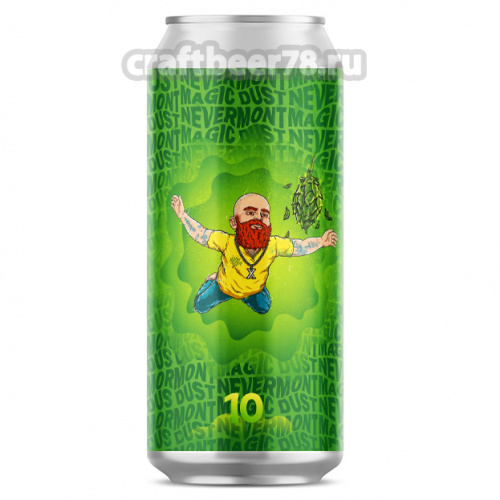 Nevermont 10 от Stamm Brewing - ИПА в стиле Новой Англии 0,45л.