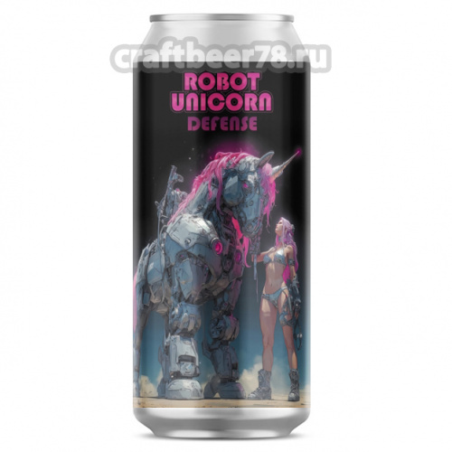 Plan B - Robot Unicorn Defense