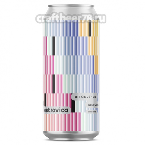 Ostrovica Brewery - Bitcrusher