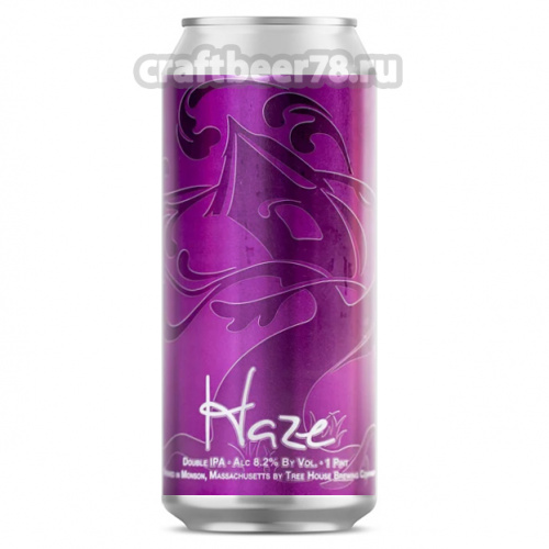 Tree House - Infinite Haze
