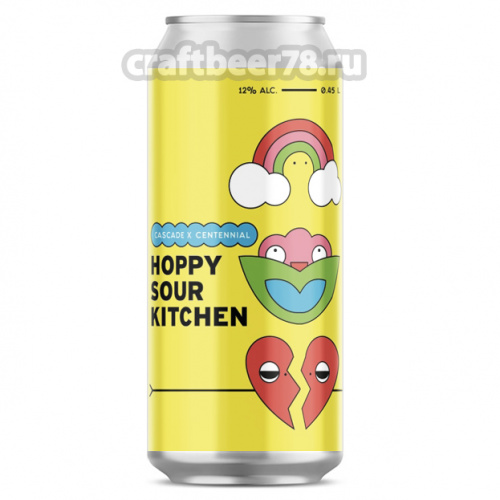 Hoppy Sour Kitchen (Super Cascade) - Red Button