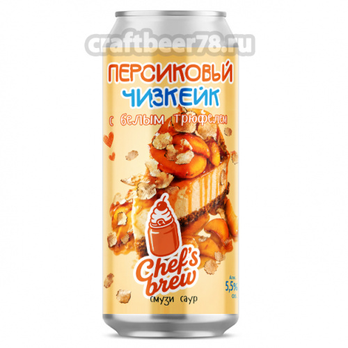 Chef’s Brew - Персиковый чизкейк с белым трюфелем