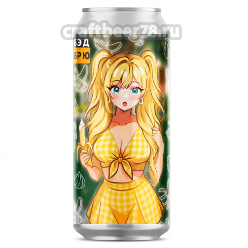 BAD Brew - Банан со сливками