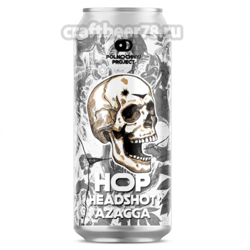Hop Headshot: Azacca от Polnochnyj Project - Тройной ИПА 0,45л.