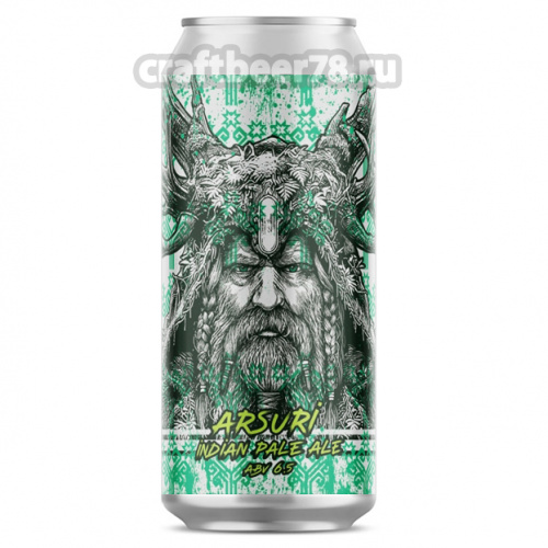 Selfmade Brewery - Arsuri