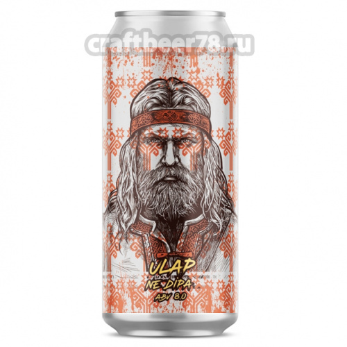 Selfmade Brewery - Ulap