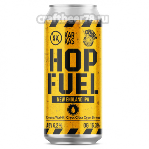 Hop Fuel - Chibis