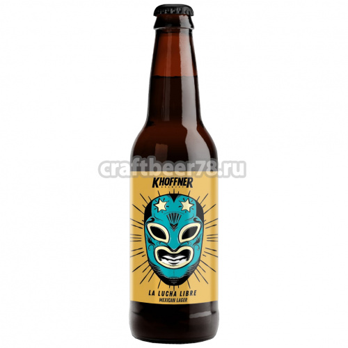 La Lucha Libre - Khoffner