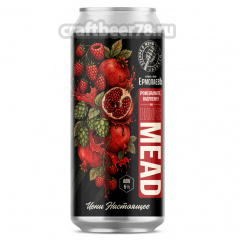 Pomegranate Raspberry and Hops Mead - Степь и Ветер