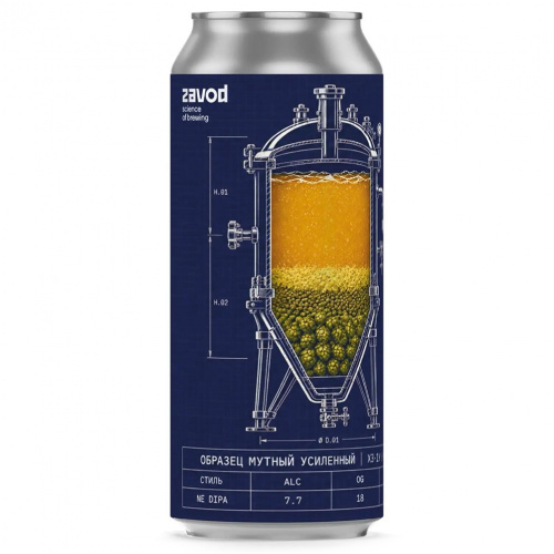 Образец Мутный Усиленный ХЗ-1У от Zavod Brewery - Двойной ИПА в стиле Новой Англии 0,45л.