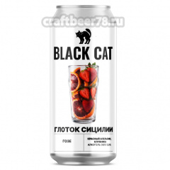 Глоток Сицилии - Black Cat