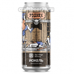 Йокель - Big Village Brewery
