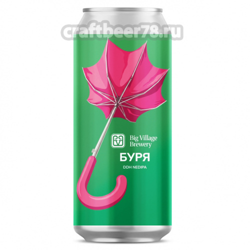 Буря от Big Village Brewery - Двойной ИПА в стиле Новой Англии 0,45л.