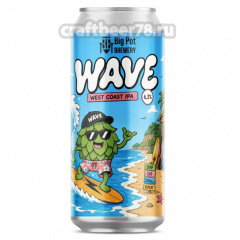 Wave - Big Pot