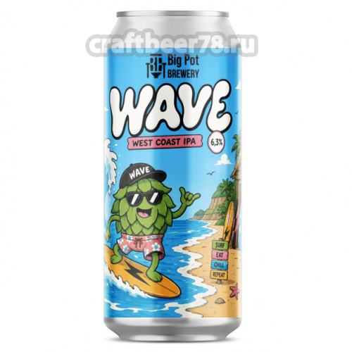 Big Pot - Wave