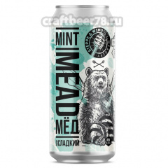 Mint Mead - Степь и Ветер