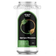 Цитра Мозаик - Plague Brew