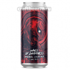 Wings of Darkness - Selfmade