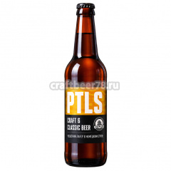 Brewlok Pils - Brewlok