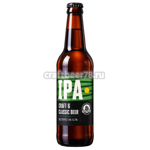 Brewlok IPA от Brewlok - Английский светлый эль 0,33л.