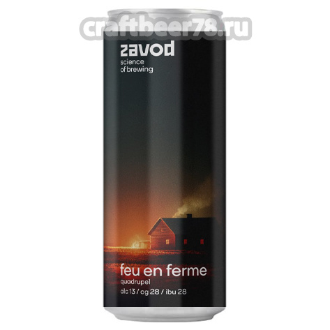 Zavod - Feu En Ferme