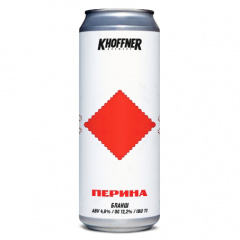 Перина - Khoffner