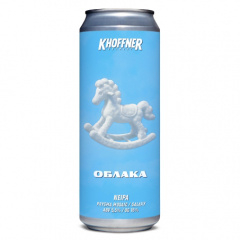 Облака - Khoffner