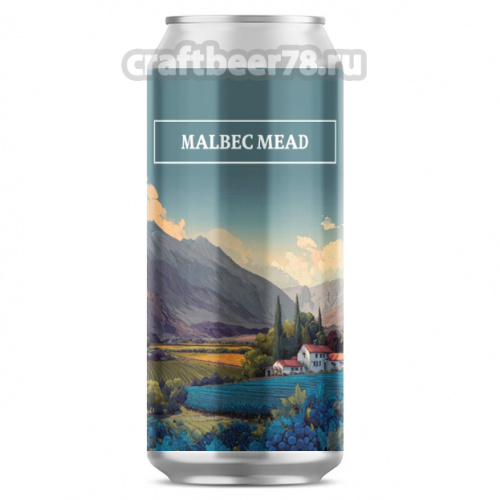 MeadNight Meadery - Malbec Mead