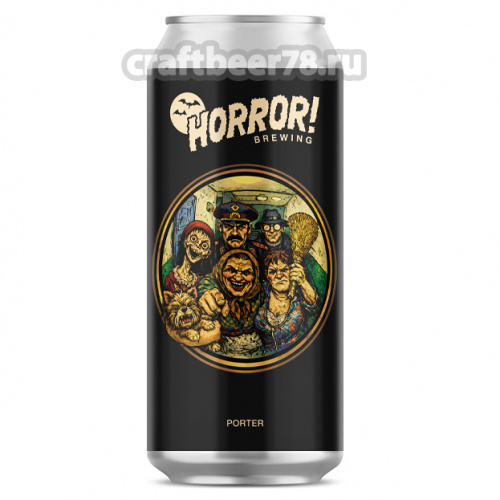 Глазок от Horror Brewing - Американский портер 0,45л.