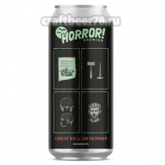 Great Idea, Mr. Monish! - Horror Brewing
