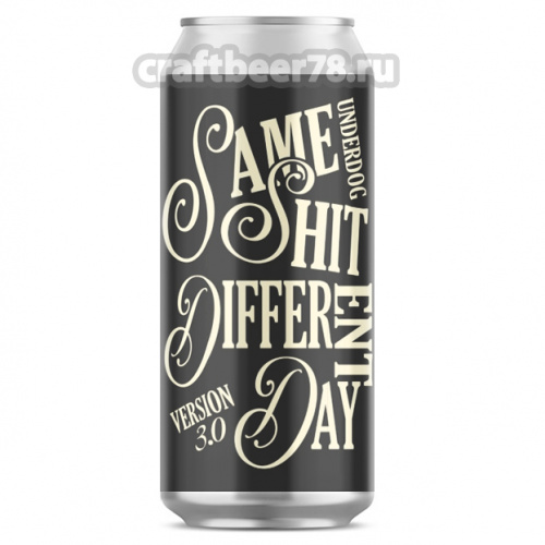 Same Shit Different Day: Version 3.0 от Horror Brewing - Чешский светлый лагер 0,45л.