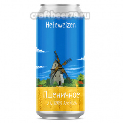 Пшеничное - Одна Тонна