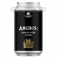 Anubis: Lagavulin BA (2026) - Polnochnyj Project