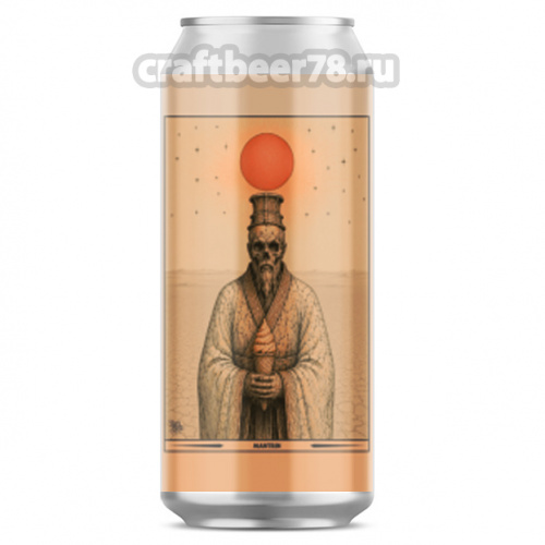 Atlas Meadery - Mantrin