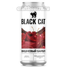 Вишневый бамбл - Black Cat