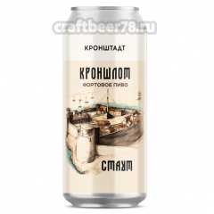Кроншлот - Пять углов