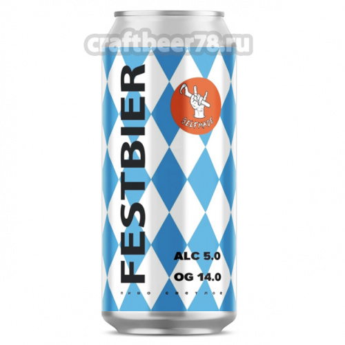 Selfmade - Selfmade Festbier