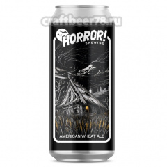 Ergotism - Horror Brewing
