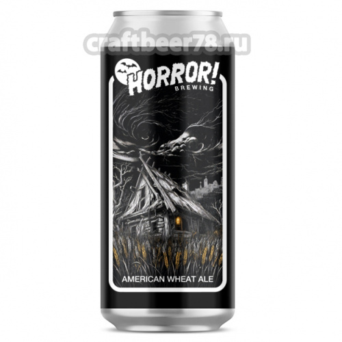 Ergotism от Horror Brewing - Американский пшеничный эль 0,45л.